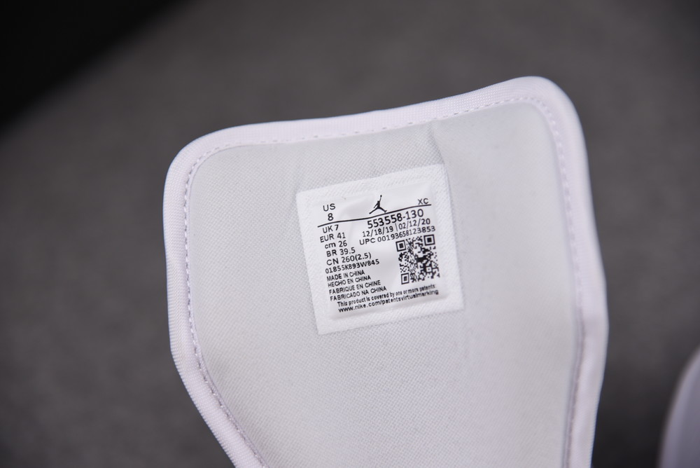 AIR JORDAN 1 LOW Rivals